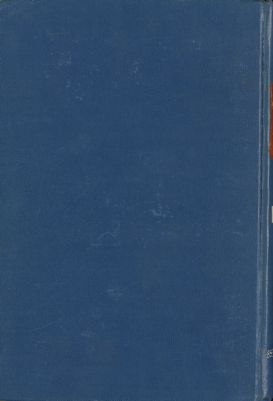 كتاب حياة الحيوان الكبرى v.2 — غلاف