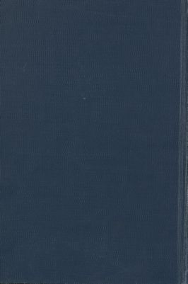 كتاب الاغاني v.3 — غلاف