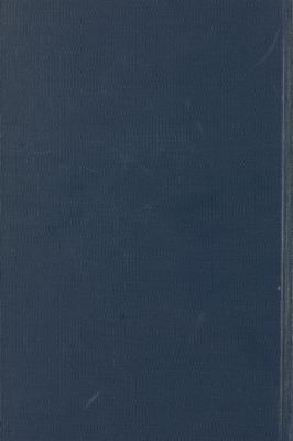 كتاب الاغاني v.13 — غلاف