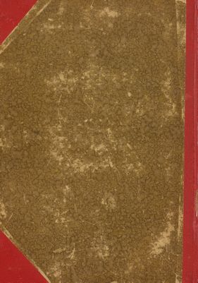 كتاب الاقتصاد في الاعتقاد — غلاف