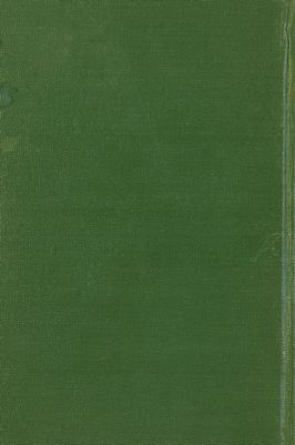 ديوان المعاني — غلاف