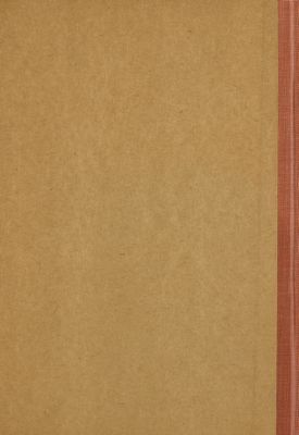 التحليل الاقتصادي لعمليات الانتاج الزراعي. v.2 — غلاف