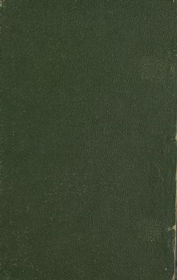 كتاب وفاء الوفاء بأخبار دار المصطفى — غلاف
