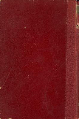 كتاب النوادر في اللغة — غلاف