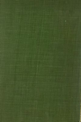 ‏كتاب المخصص /‏ v.1-4 — غلاف