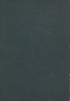 كتاب إتحاف السادة المتقين بشرح اسرار احياء علوم الدين v.4 — غلاف