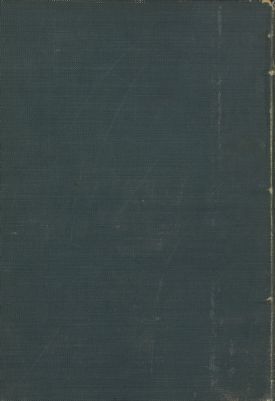 كتاب إتحاف السادة المتقين بشرح اسرار احياء علوم الدين v.9 — غلاف