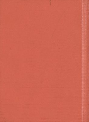 كتاب تعليم الاولاد عن النفس. v.1 — غلاف