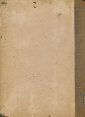 كتاب تعليم الاولاد عن النفس. v.2 — غلاف