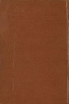 مع المتنبي v.1-2 — غلاف