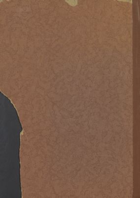 اعتقادات فرق المسلمين والمشركين — غلاف