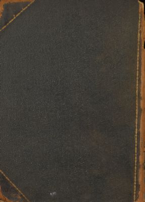 الجامع الصغير في احاديث البشير النذير — غلاف