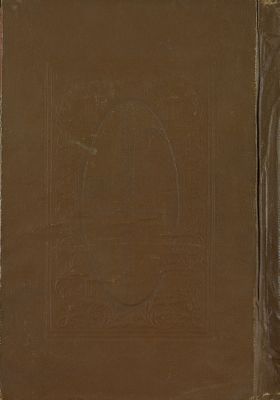 كتاب الفرج بعد الشدة v.1-2 — غلاف