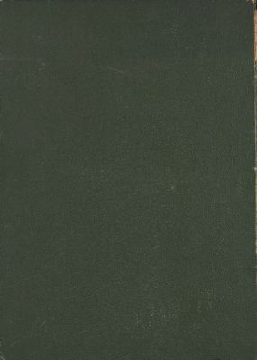 هذا كتاب اصفى الموارد من سلسال احوال الامام خالد — غلاف