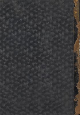 كتاب المواقف v.1-2 — غلاف