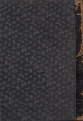كتاب المواقف v.3-4 — غلاف