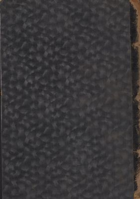 كتاب المواقف v.5-6 — غلاف