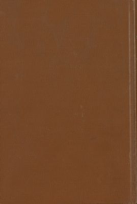 تجريد الاغاني v.1 pt.3 — غلاف