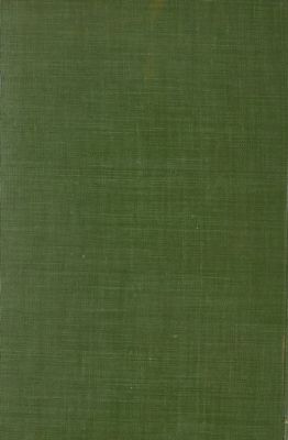 ‏كتاب المخصص /‏ v.5-8 — غلاف