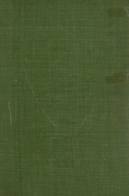 ‏كتاب المخصص /‏ v.9-12 — غلاف