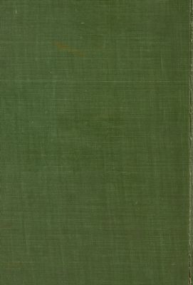 ‏كتاب المخصص /‏ v.13-14 — غلاف
