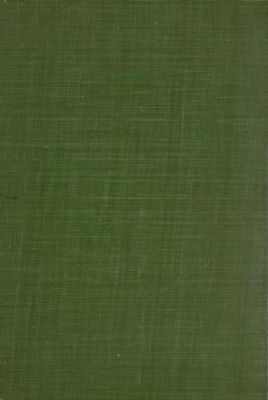 ‏كتاب المخصص /‏ v.15-17 — غلاف
