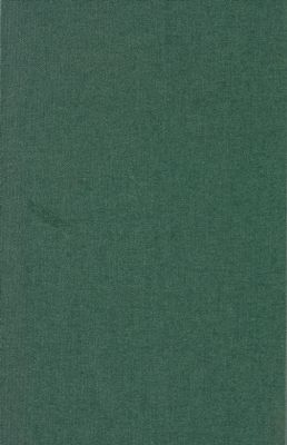 يتيمة الدهر في شعراء أهل العصر v.1 — غلاف