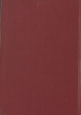 الاحاطة في اخبار غرناطة. v.17 — غلاف