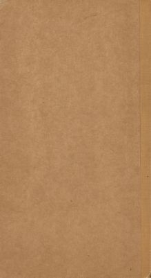 كتاب ترنيمات للعبادة. — غلاف