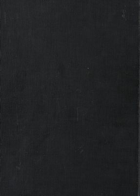 احياء علوم الدين pt.1-4 — غلاف