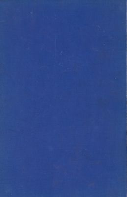 مجمع الزوائد ومنبع الفوائد v.7-8 — غلاف