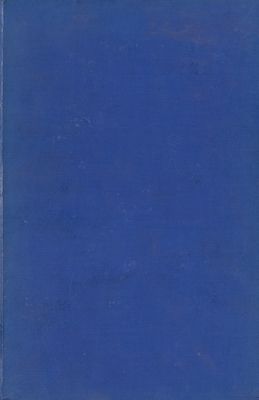 مجمع الزوائد ومنبع الفوائد v.9-10 — غلاف