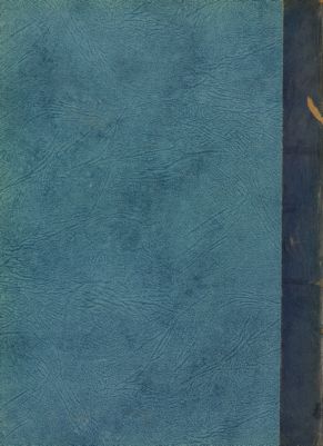 زاد المعاد في هدي خير العباد v.3-4 — غلاف