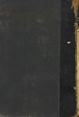 نهاية السول في شرح منهاج الأصول. v.3-4 — غلاف