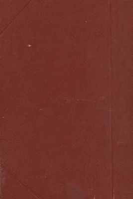 ‏كتاب الفقه على المذاهب الأربعة /‏ v.1 — غلاف