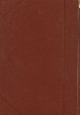 ‏كتاب الفقه على المذاهب الأربعة /‏ v.3 — غلاف