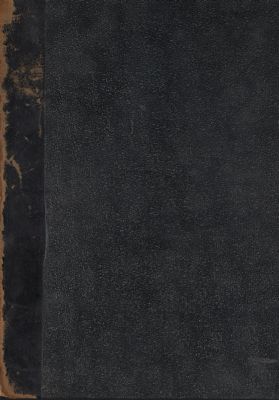 كتاب اليواقيت والجواهر في بيان عقائد الاكابر — غلاف