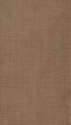 كتاب الثلاث عشرة رسالة. — غلاف