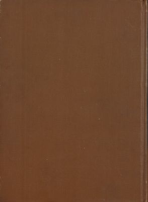 تفسير القرآن v.22-24 — غلاف
