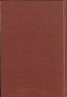 المعاهدات الدولية السورية الثنائية من عام 1923 لعام 1955. — غلاف