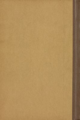 القاموس الجغراف للبلاد المصرية : v.2:no:1 — غلاف
