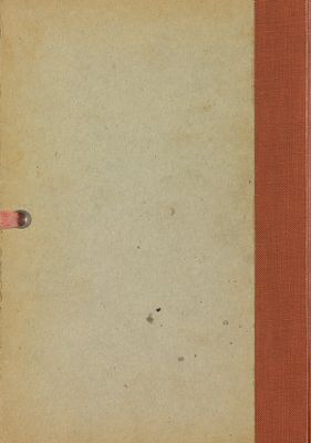 كتاب رأس السعادة، و اسباب الموت على الايمان و الاسلام، و قاموس العلوم الدينية والفنون الادبية وعلوم اهل الحقيقة — غلاف