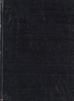 مقالات عن الجواهري وآخرين. — غلاف