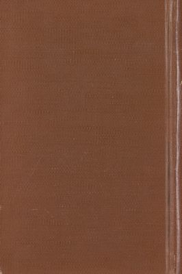 مجاني الأدب في حدائق العرب v.4 — غلاف