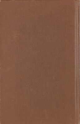 مجاني الأدب في حدائق العرب v.5 — غلاف