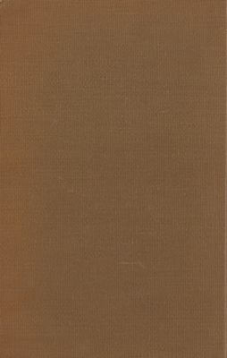 مجاني الأدب في حدائق العرب v.6 — غلاف