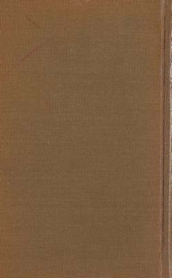 مجاني الأدب في حدائق العرب v.7 — غلاف