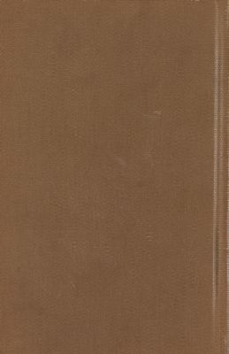 مجاني الأدب في حدائق العرب v.8 — غلاف