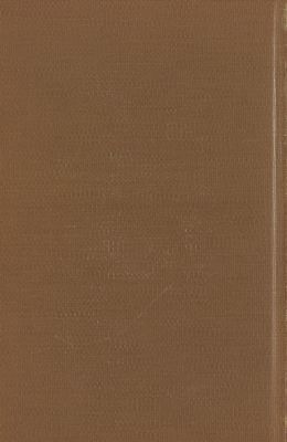 مجاني الأدب في حدائق العرب v.9 — غلاف