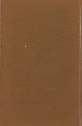 مجاني الأدب في حدائق العرب v.10 — غلاف